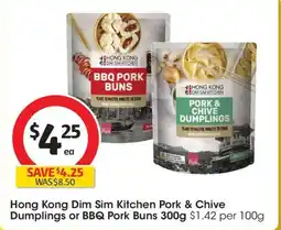 Coles Hong Kong Dim Sim Kitchen Pork & Chive Dumplings or BBQ Pork Buns offer
