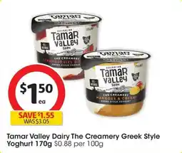 Coles Tamar Valley Dairy The Creamery Greek Style Yoghurt offer