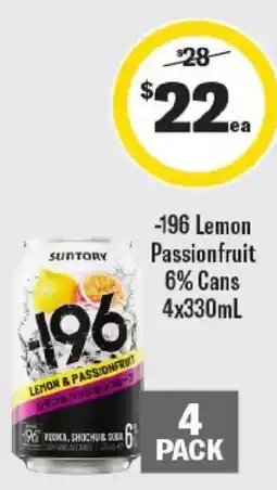 Liquorland Suntory -196 Lemon Passionfruit offer