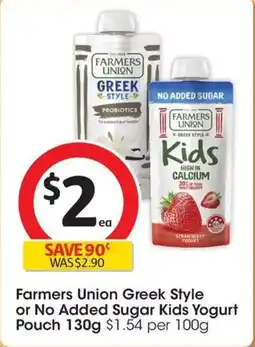 Coles Farmers Union Greek Style or No Added Sugar Kids Yogurt Pouch offer