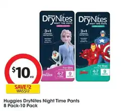 Coles Huggies DryNites Night Time Pants offer