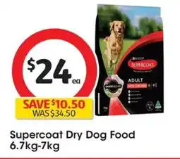 Coles Supercoat Dry Dog Food offer