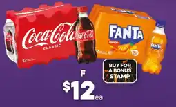 Foodland Coca-Cola Classic offer