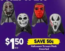 Drakes Halloween Scream Mask Assorted offer