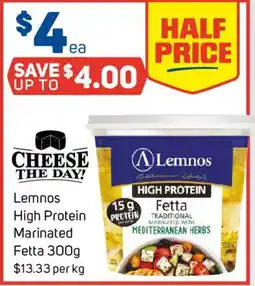 Foodland Lemnos High Protein Marinated Fetta offer