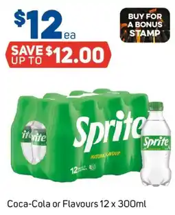 Foodland Sprite offer