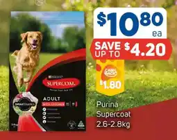 Foodland Purina Supercoat offer