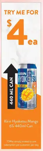 Foodworks Kirin Hyoketsu Mango offer