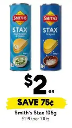 Drakes Smith's Stax offer