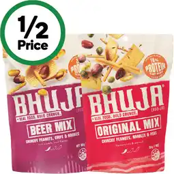 Woolworths Bhuja Mix offer