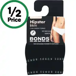 Woolworths Bonds Ladies’ Hipster Bikini – Assorted offer