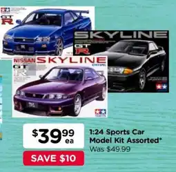 Toyworld Tamiya 1:24 Sports Car Model Kit Assorted offer