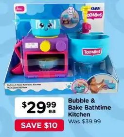 Toyworld Toomies Bubble & Bake Bathtime Kitchen offer