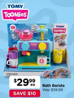 Toyworld Tomy Toomies Bath Barista offer