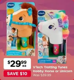Toyworld VTech Trotting Tunes Hobby Horse or Unicorn offer