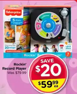 Toyworld Fisher-Price Rockin' Record Player offer