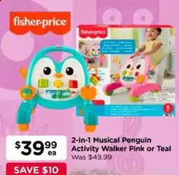 Toyworld Fisher-Price 2-in-1 Musical Penguin Activity Walker offer