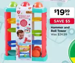 Toyworld Play O Hammer and Roll Tower offer