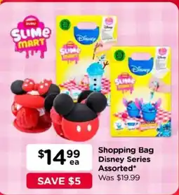 Toyworld Disney Series Assorted offer