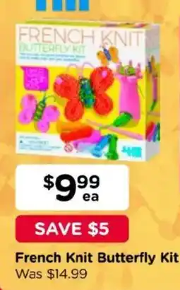 Toyworld French Knit Butterfly Kit offer