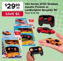Toyworld Hot Wheels RC 1:64 Ferrari SF90 Stradale Assetto Fiorano or Lamborghini Revuelto offer