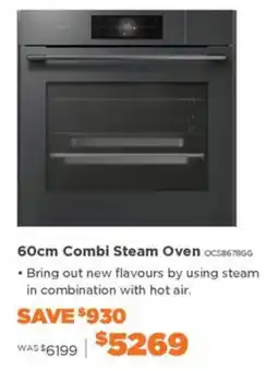 E&S Trading 60cm Combi Steam Oven offer
