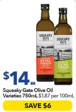 Ritchies Squeaky Gate Olive Oil Varieties offer