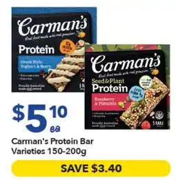 Ritchies Carman's Protein Bar Varieties offer