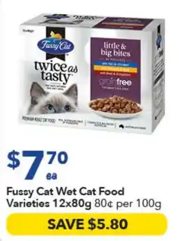 Ritchies Fussy Cat Wet Cat Food Varieties offer