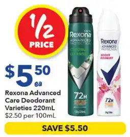 Ritchies Rexona Advanced Care Deodorant Varieties offer