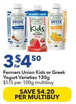 Ritchies Farmers Union Kids or Greek Yogurt Varieties offer