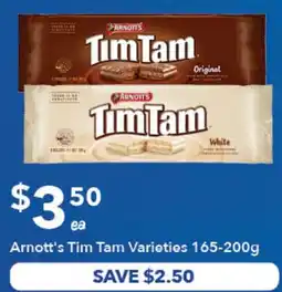 Ritchies Arnott's Tim Tam Varieties offer