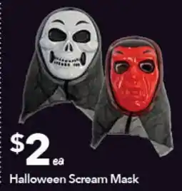 Ritchies Halloween Scream Mask offer