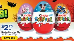 Ritchies Kinder Surprise offer