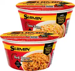 IGA Suimin Bowl Noodles Selected Varieties offer