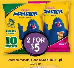 Spudshed Mamee Monster Noodle Snack offer