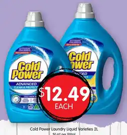 Spudshed Cold Power Laundry Liquid Varieties offer