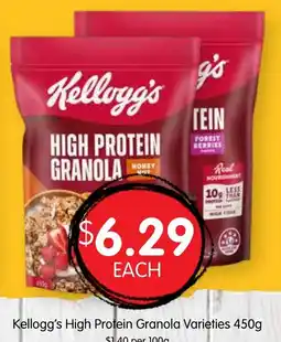 Spudshed Kellogg's High Protein Granola Varieties offer