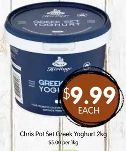 Spudshed Chris Pot Set Greek Yoghurt offer