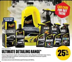 SuperCheap Auto Meguiar's Ultimate Detailing Range offer