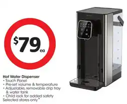 Coles Hot Water Dispenser Brooklyn offer