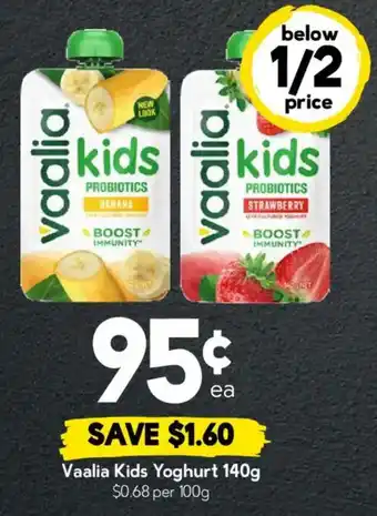 Vaalia Kids Yoghurt