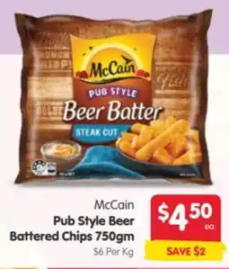 Spar McCain Pub Style Beer Battered Chips offer