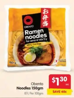 Spar Obento Noodles offer