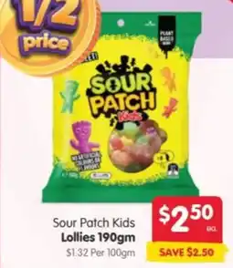 Spar Sour Patch Kids Lollies offer