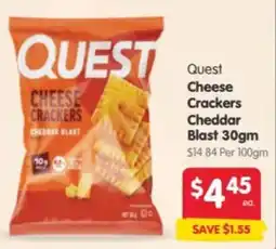 Spar Quest Cheese Crackers offer