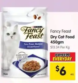 Spar Fancy Feast Dry Cat Food offer