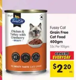 Spar Fussy Cat Grain Free Cat Food offer