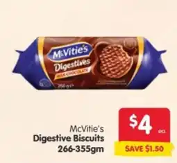Spar McVitie's Digestive Biscuits offer