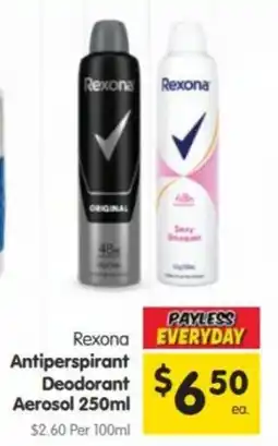 Spar Rexona Antiperspirant Deodorant Aerosol offer